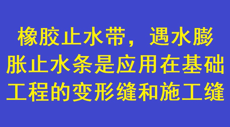 城市矿石再利用